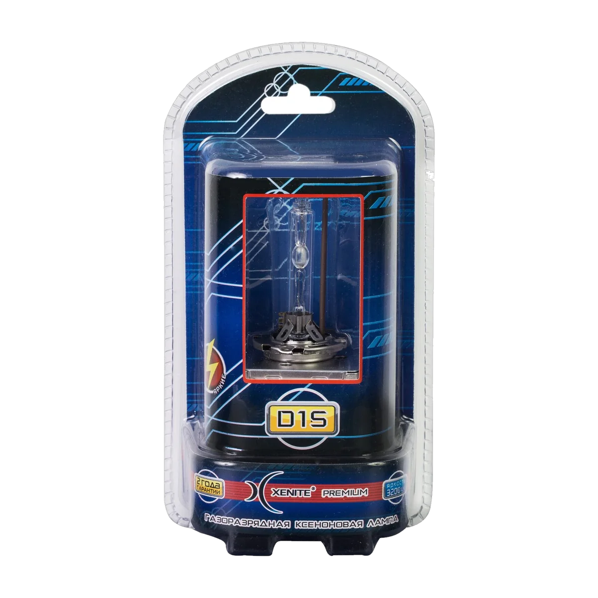 Газоразрядная (ксеноновая) лампа XENITE PREMIUM D1S 6000K