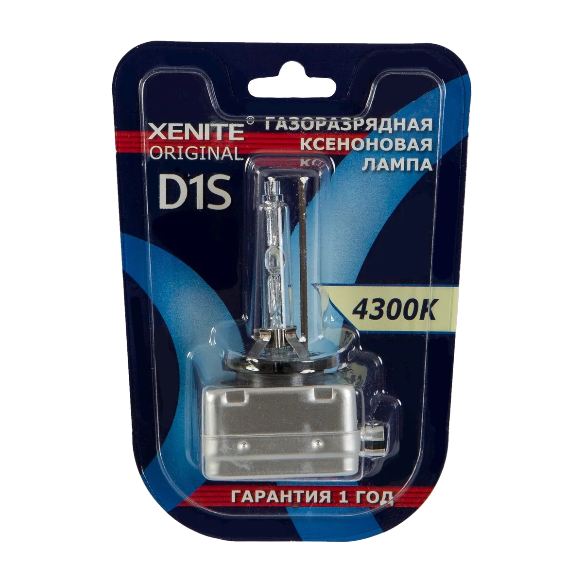 Газоразрядная (ксеноновая) лампа XENITE ORIGINAL D1S 4300K