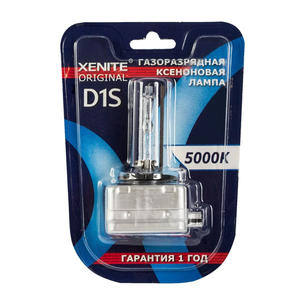 Газоразрядная (ксеноновая) лампа XENITE ORIGINAL D1S 5000K