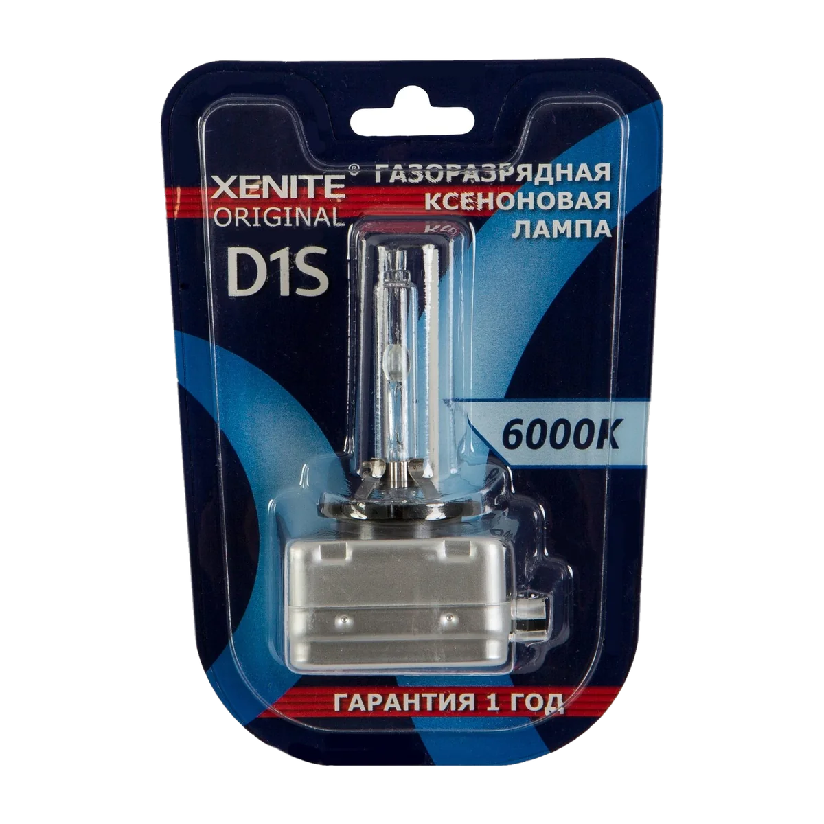 Газоразрядная (ксеноновая) лампа XENITE ORIGINAL D1S 6000K