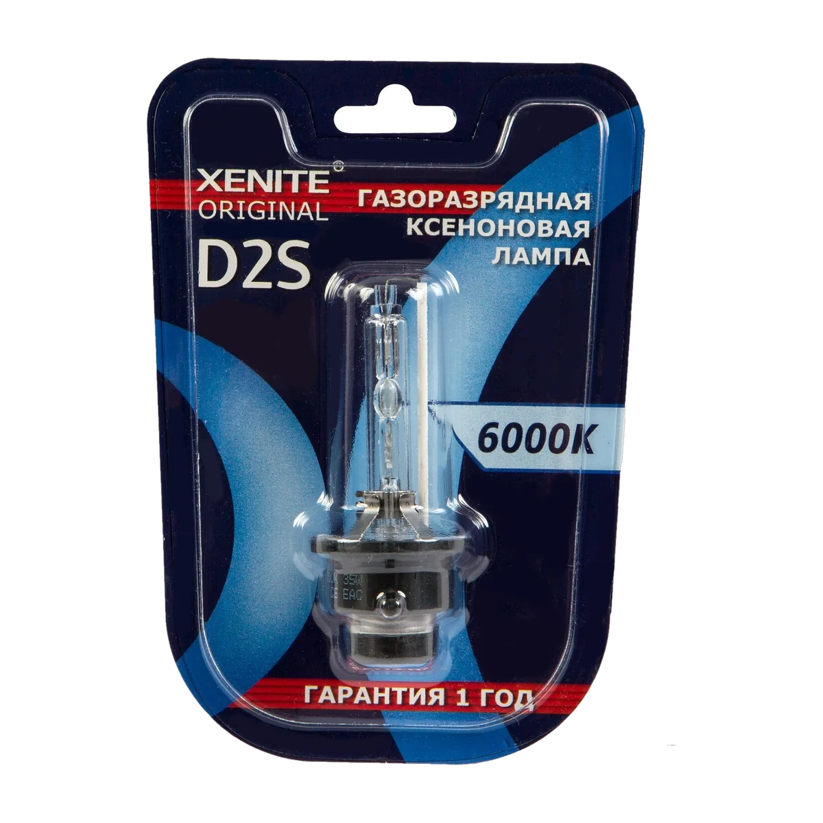 Газоразрядная (ксеноновая) лампа XENITE ORIGINAL D2S 6000K
