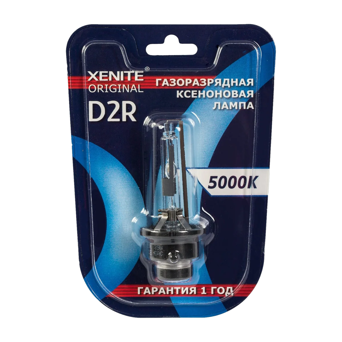Газоразрядная (ксеноновая) лампа XENITE ORIGINAL D2R 5000K