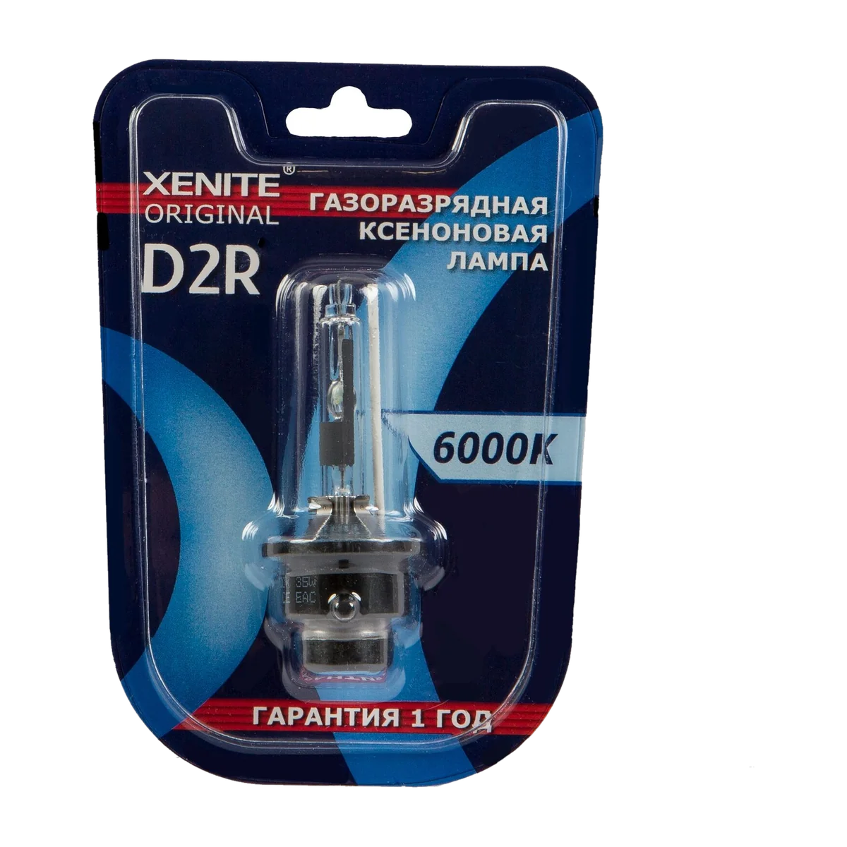 Газоразрядная (ксеноновая) лампа XENITE ORIGINAL D2R 6000K