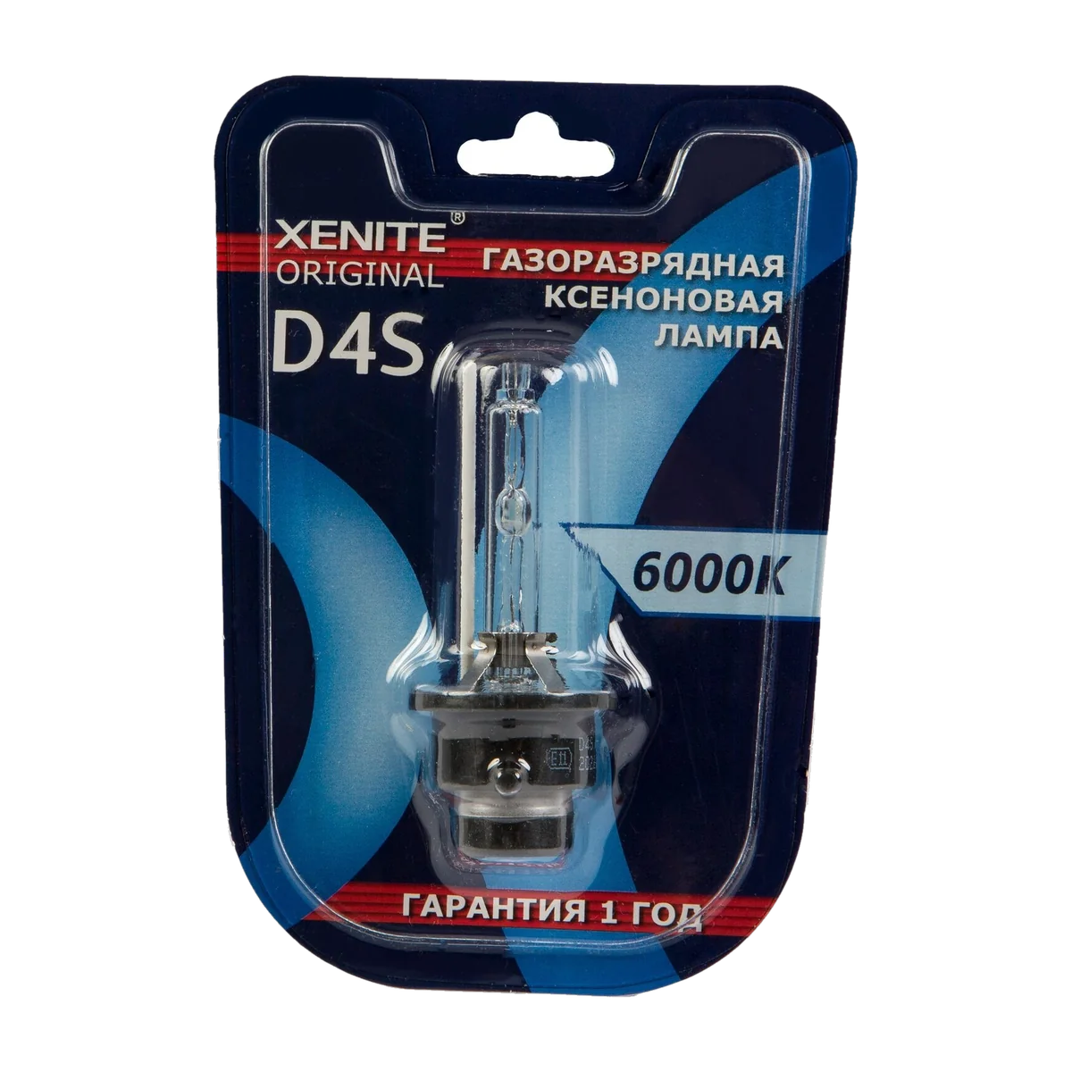 Газоразрядная (ксеноновая) лампа XENITE ORIGINAL D4S 6000K