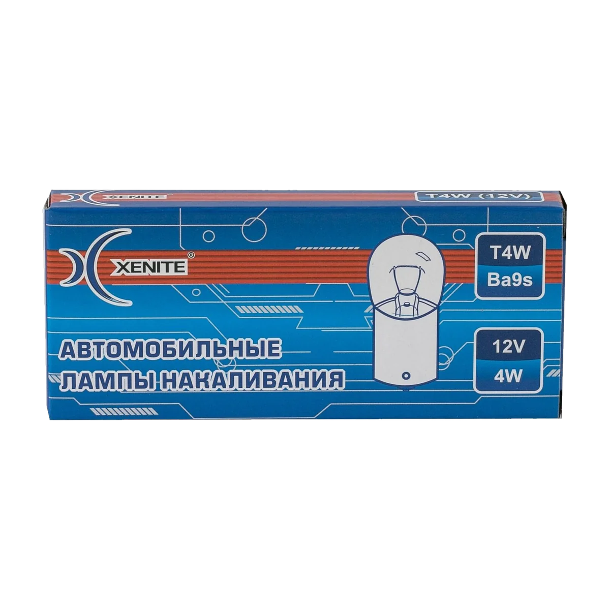Автомобильные лампы накаливания XENITE T4W 12V
