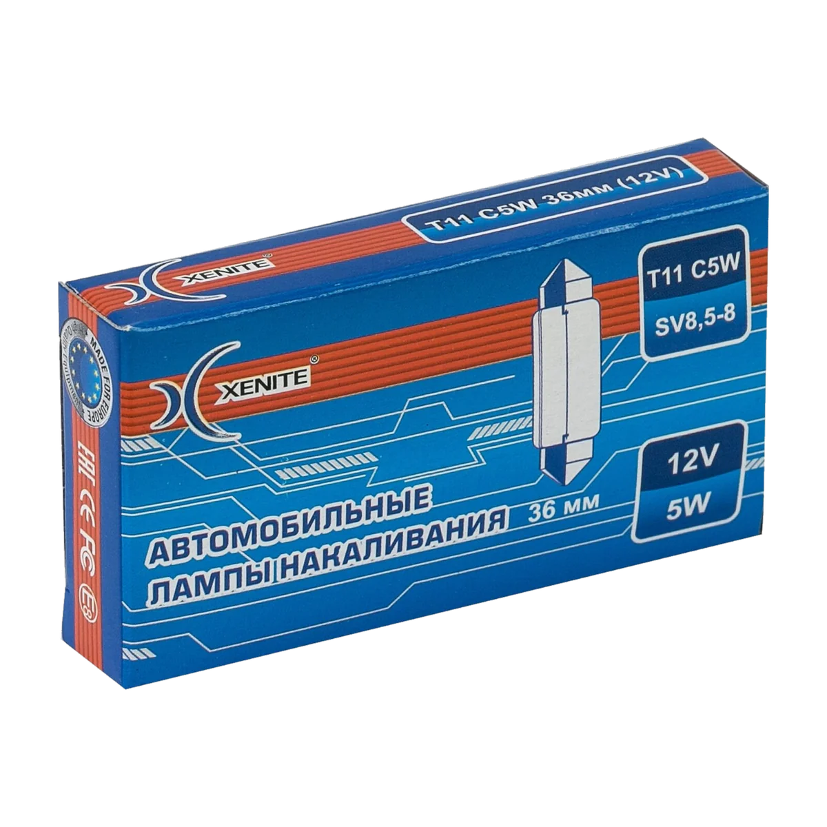 Автомобильные лампы накаливания XENITE T11 (C5W) 12V