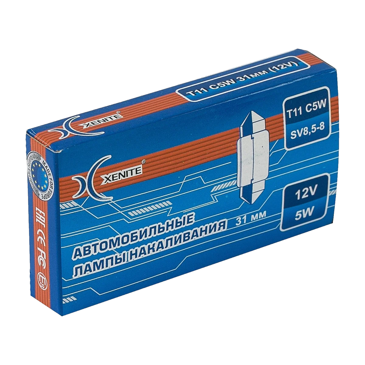 Автомобильные лампы накаливания XENITE T11 (C5W) 12V