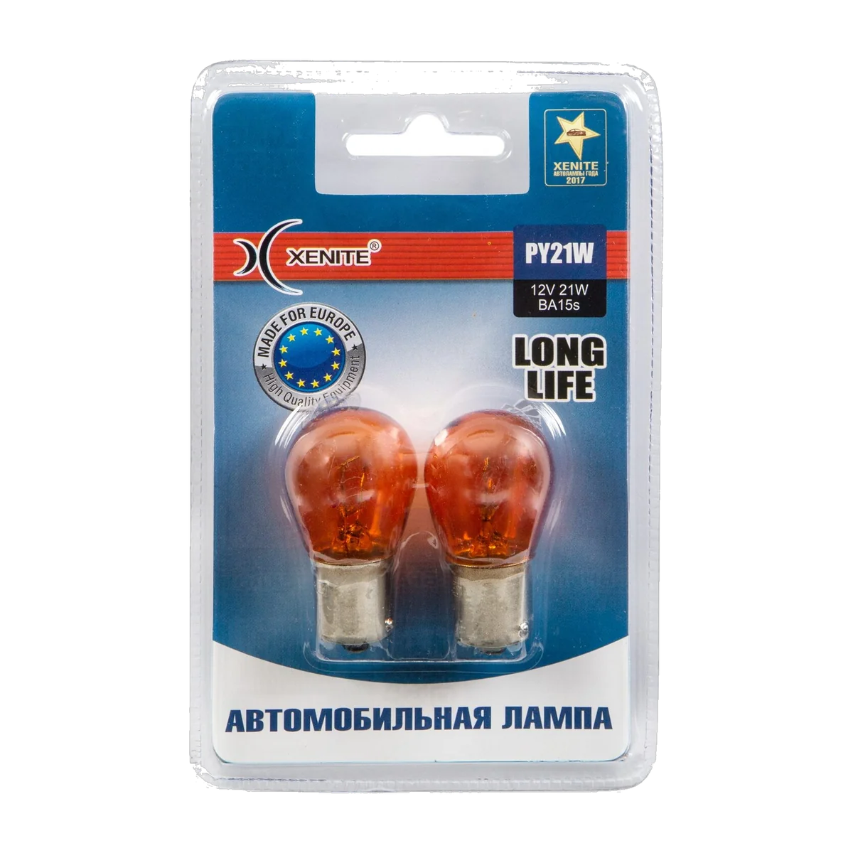 Автомобильные лампы накаливания XENITE PY21W Orange LONG LIFE 1…