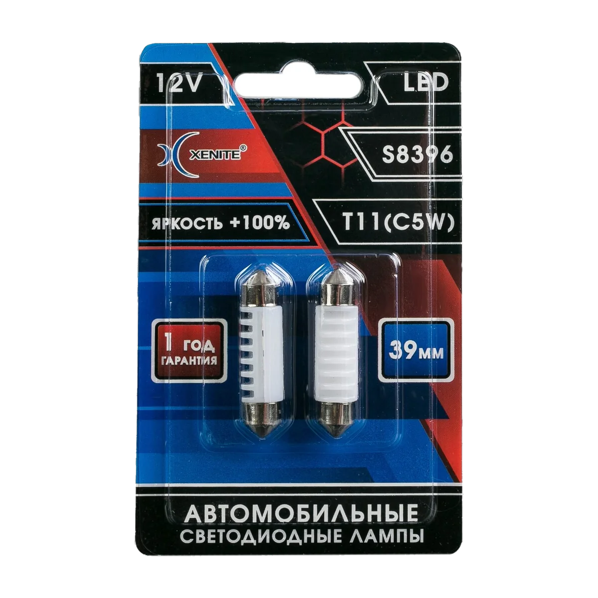 Автомобильные светодиодные лампы XENITE S8396 Т11 (C5W) 5000K 1…