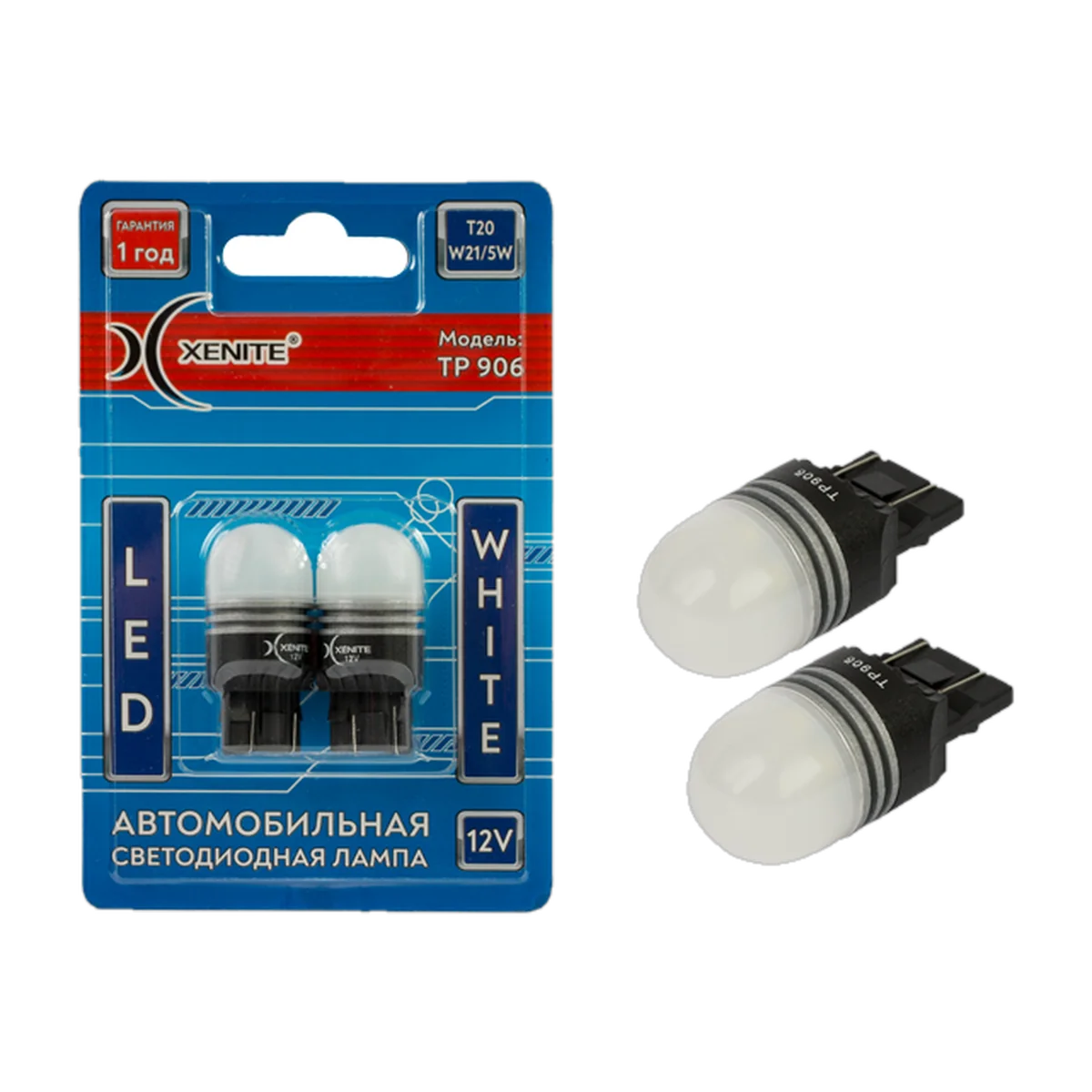 Автомобильные светодиодные лампы XENITE TP906 T20 (W21/5W) (744…