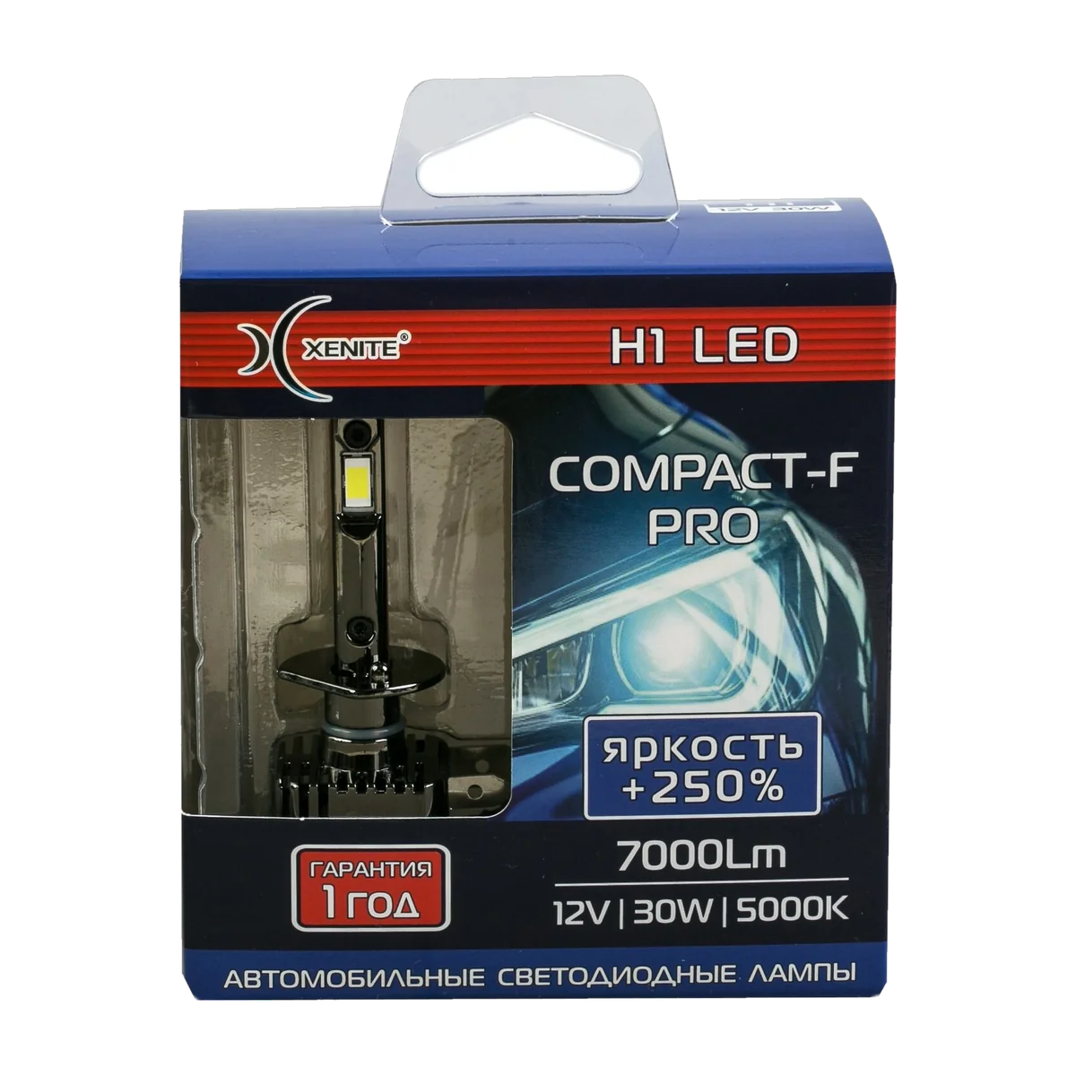 Автомобильные светодиодные лампы XENITE COMPACT-F PRO H1 12V