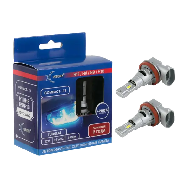 Автомобильные светодиодные лампы XENITE COMPACT F-3 H11/H8/H9/H16 5500К 12V